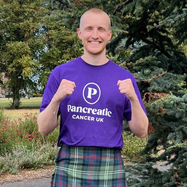 Purple T-Shirt (adult)