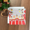 Holy night choir Christmas card (10 pack)